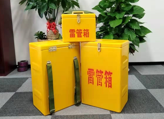 宁海矿山爆破用的炸药箱雷管箱，你了解多少？