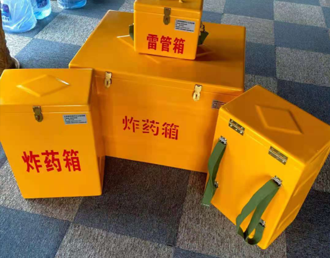 宁海矿用炸药储存箱防止生锈的方法与措施