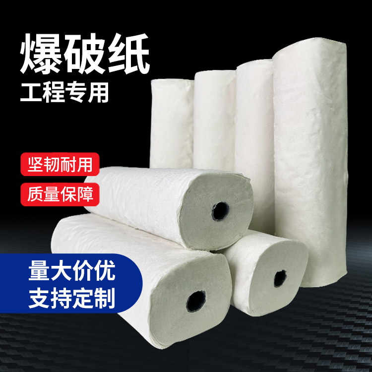 宁海什么是液氧爆破技术？