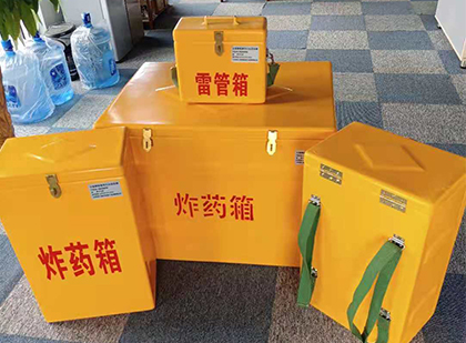宁海玻璃钢雷管箱与炸药柜：爆破器材储存安全的“专岗卫士”与系统化解决方案
