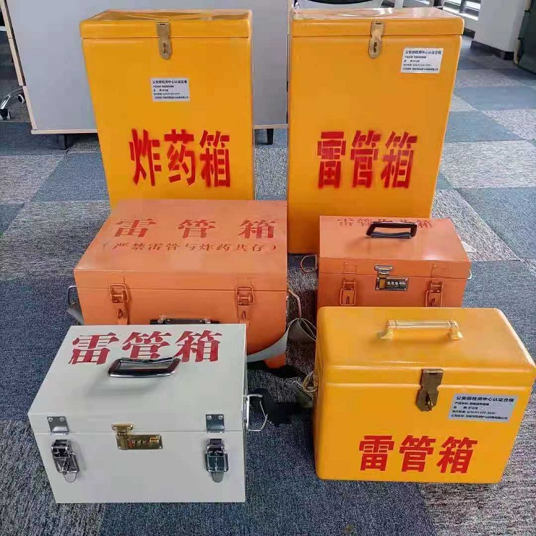 宁海雷管炸药箱材质解析盘点